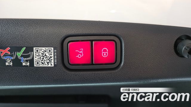 Mercedes-Benz E-Class E300 4MATIC Exclusive