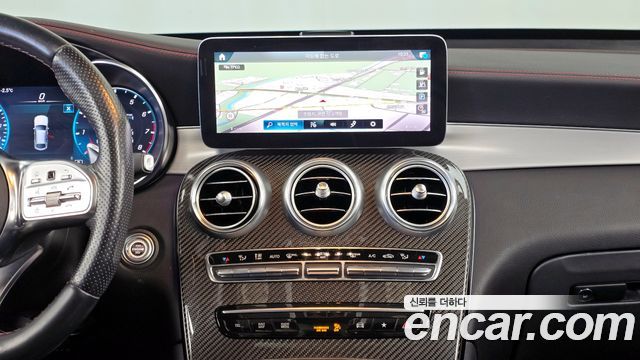 Mercedes-Benz GLC-Class AMG GLC43 4MATIC Coupe