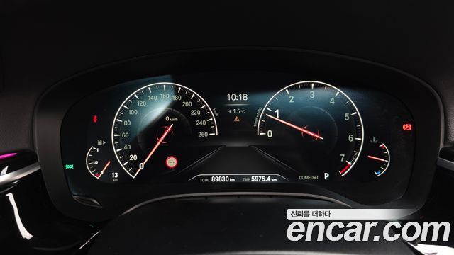 BMW 5-Series 530i xDrive M Sport Package Plus