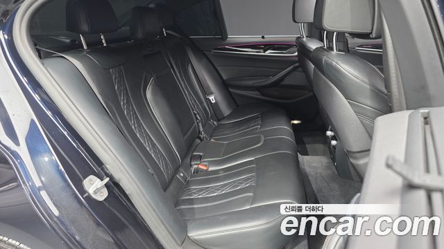 BMW 5-Series 530i xDrive M Sport Package Plus