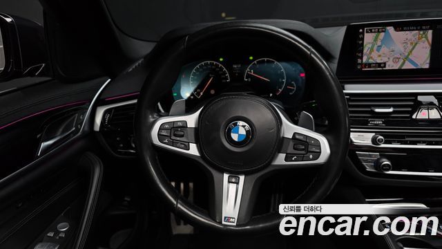 BMW 5-Series 530i xDrive M Sport Package Plus