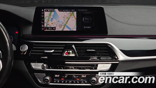 BMW 5-Series 530i xDrive M Sport Package Plus