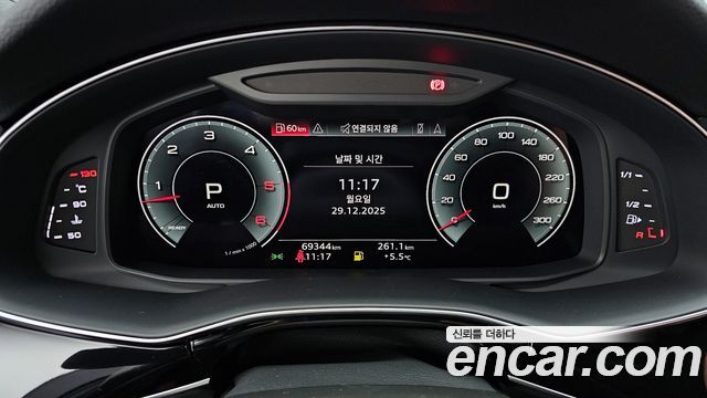 Audi Q7 45 TDI Quattro Premium
