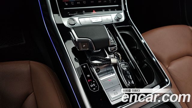 Audi Q7 45 TDI Quattro Premium
