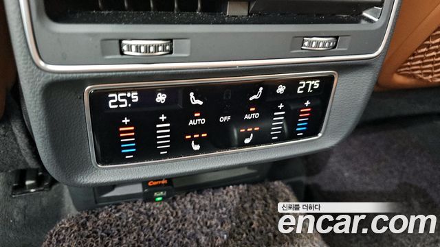 Audi Q7 45 TDI Quattro Premium