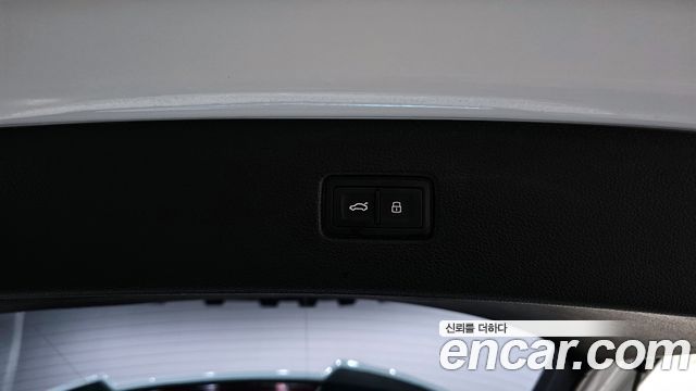 Audi Q7 45 TDI Quattro Premium