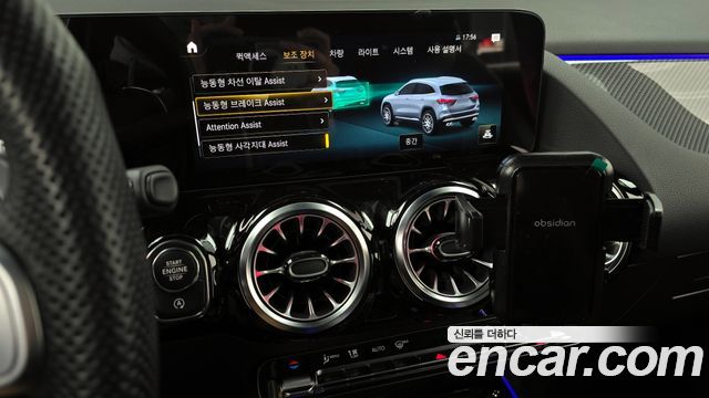 Mercedes-Benz GLA-Class GLA45 AMG 4MATIC+