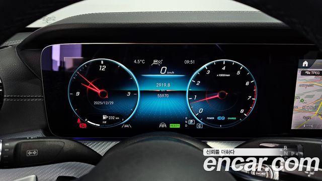 Mercedes-Benz E-Class E350 4MATIC Avantgarde