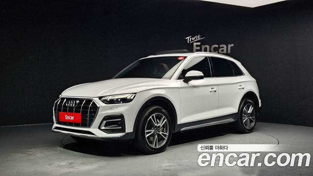 Audi Q5 45 TFSI Quattro
