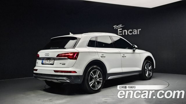 Audi Q5 45 TFSI Quattro