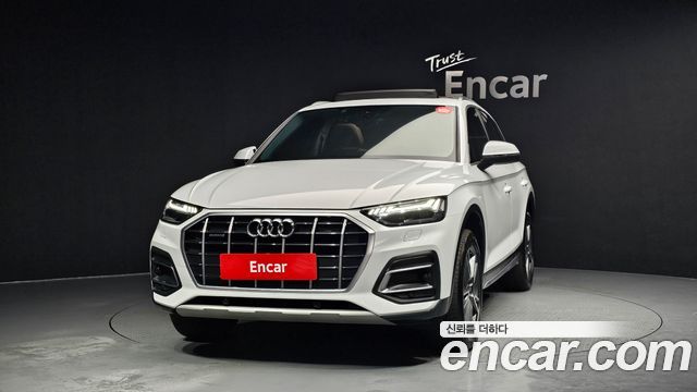 Audi Q5 45 TFSI Quattro