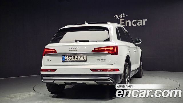 Audi Q5 45 TFSI Quattro