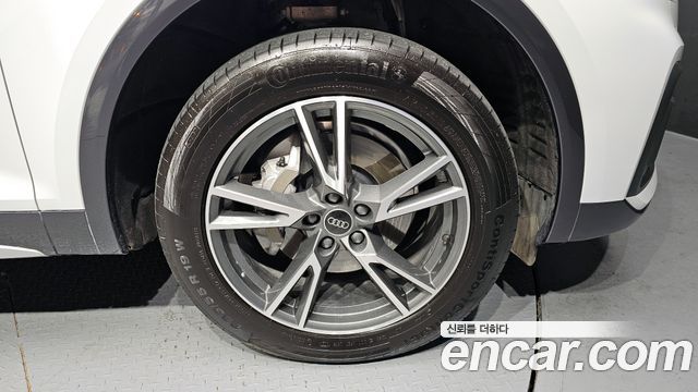 Audi Q5 45 TFSI Quattro