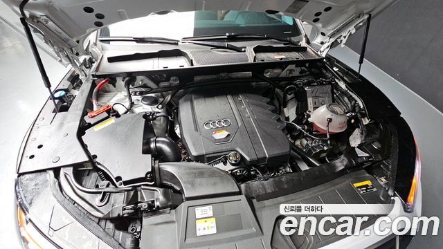 Audi Q5 45 TFSI Quattro