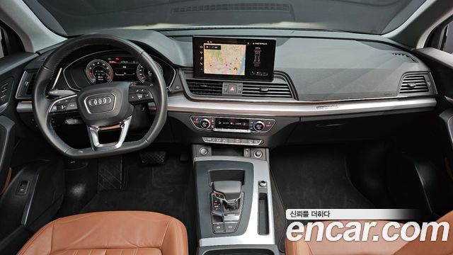 Audi Q5 45 TFSI Quattro