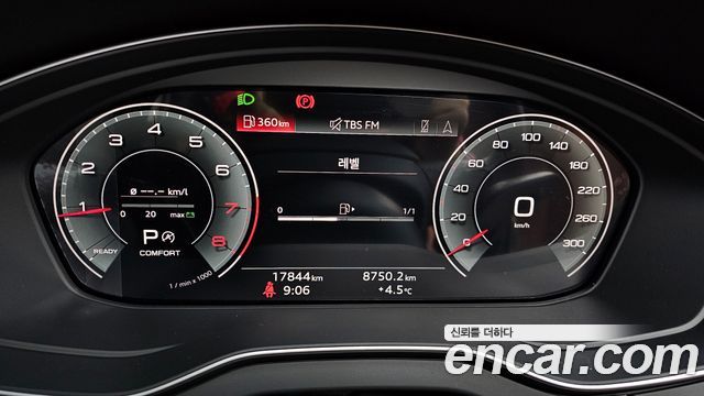Audi Q5 45 TFSI Quattro