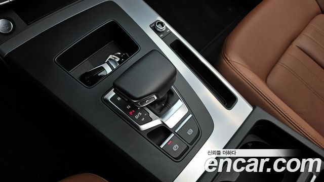 Audi Q5 45 TFSI Quattro