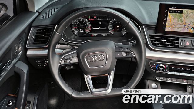 Audi Q5 45 TFSI Quattro