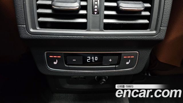 Audi Q5 45 TFSI Quattro