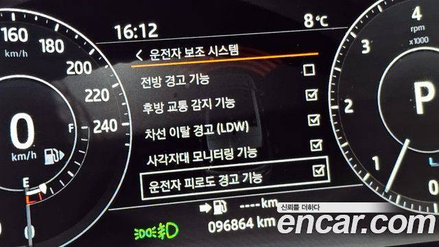 Land Rover Range Rover Sport 3.0 SDV6 HSE Dynamic