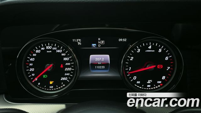 Mercedes-Benz E-Class E300 Avantgarde