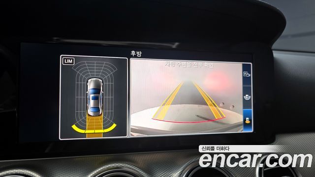 Mercedes-Benz E-Class E300 Avantgarde
