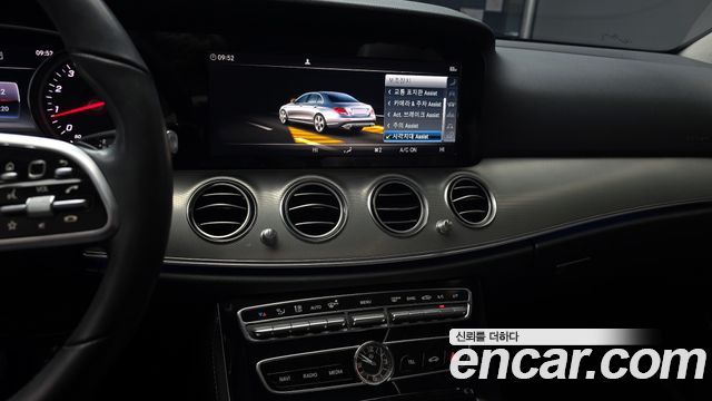 Mercedes-Benz E-Class E300 Avantgarde