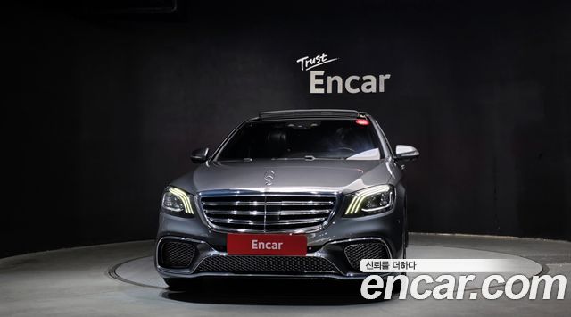 Mercedes-Benz S-Class S560L 4MATIC
