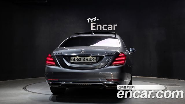 Mercedes-Benz S-Class S560L 4MATIC