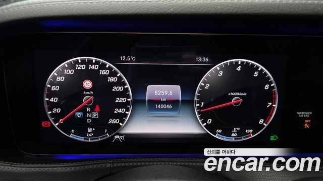 Mercedes-Benz S-Class S560L 4MATIC