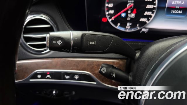 Mercedes-Benz S-Class S560L 4MATIC