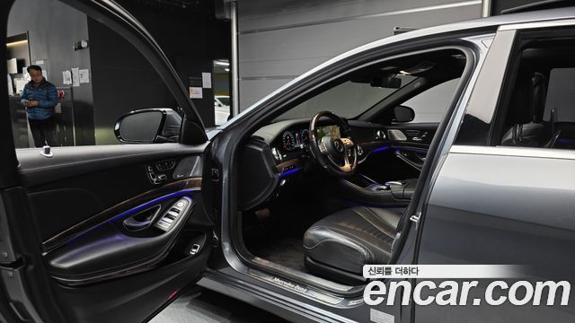 Mercedes-Benz S-Class S560L 4MATIC
