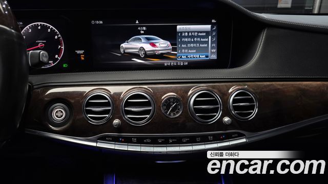 Mercedes-Benz S-Class S560L 4MATIC