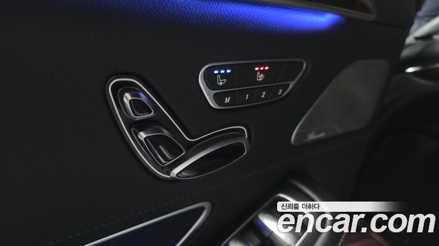 Mercedes-Benz S-Class S560L 4MATIC