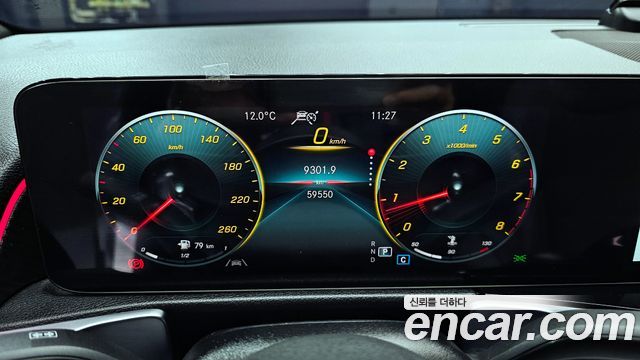 Mercedes-Benz GLB-Class GLB250 4MATIC