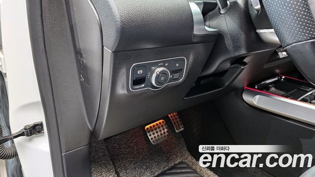 Mercedes-Benz GLB-Class GLB250 4MATIC