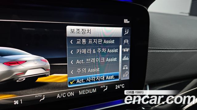 Mercedes-Benz CLS-Class CLS450 4MATIC AMG Line