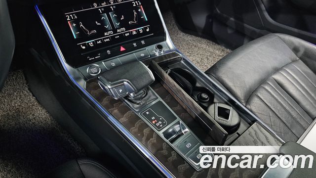 Audi A6 45 TFSI Quattro Premium