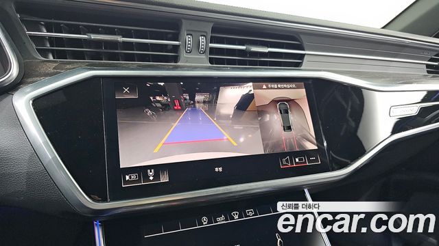 Audi A6 45 TFSI Quattro Premium