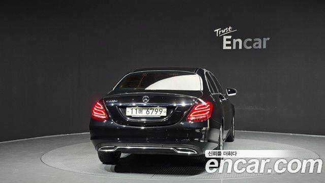 Mercedes-Benz C-Class C220 d Avantgarde