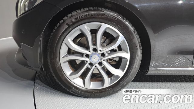 Mercedes-Benz C-Class C220 d Avantgarde