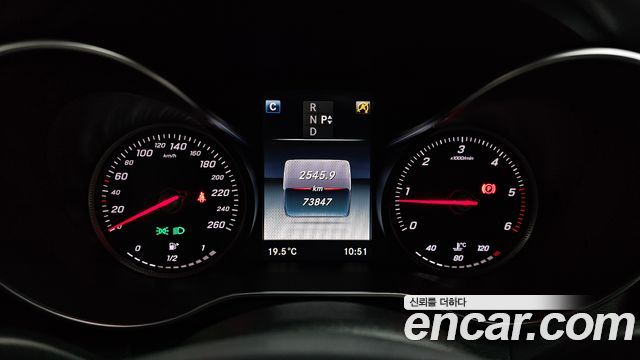 Mercedes-Benz C-Class C220 d Avantgarde
