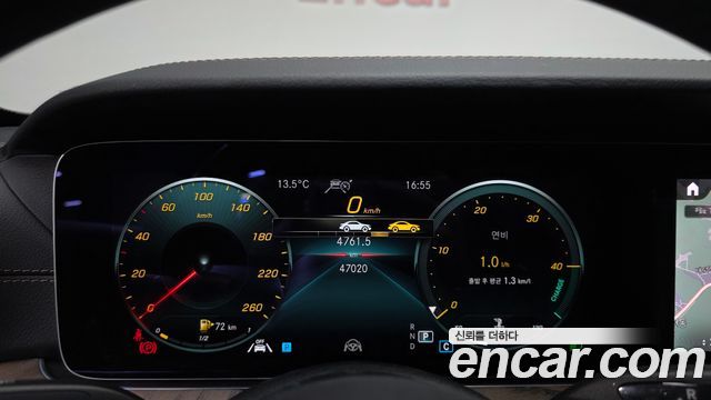Mercedes-Benz E-Class E250 Exclusive