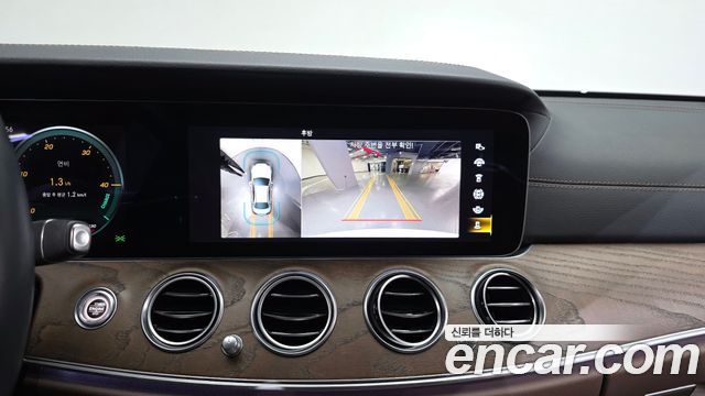 Mercedes-Benz E-Class E250 Exclusive