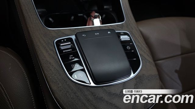 Mercedes-Benz E-Class E250 Exclusive