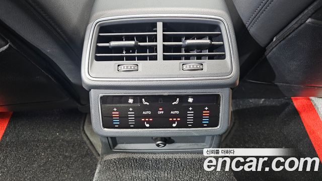 Audi A6 45 TFSI Quattro Premium
