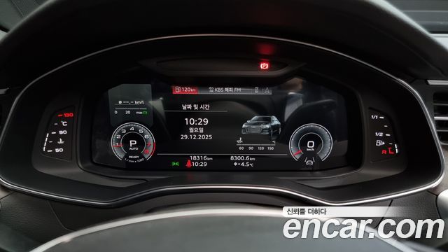 Audi A6 45 TFSI Premium