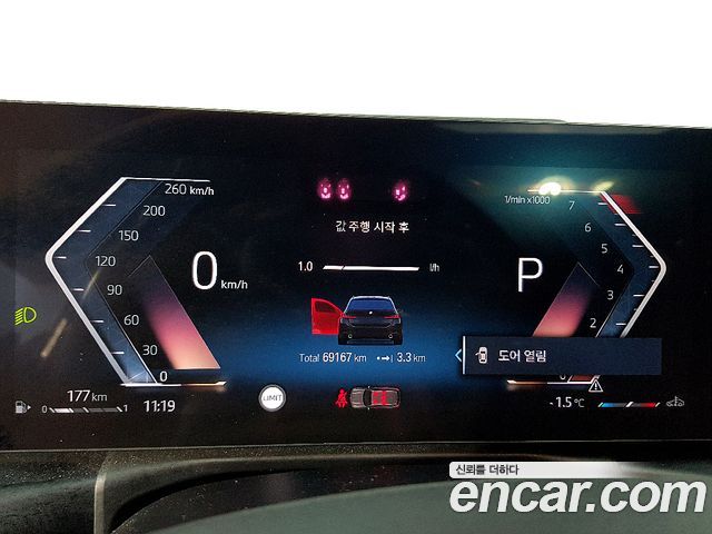 BMW 3-Series 320i Touring