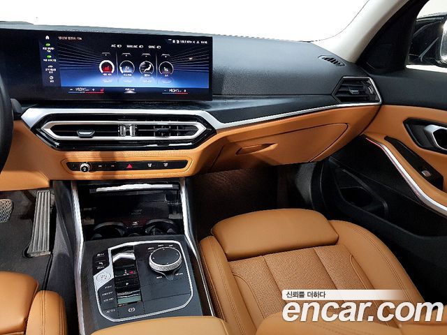 BMW 3-Series 320i Touring