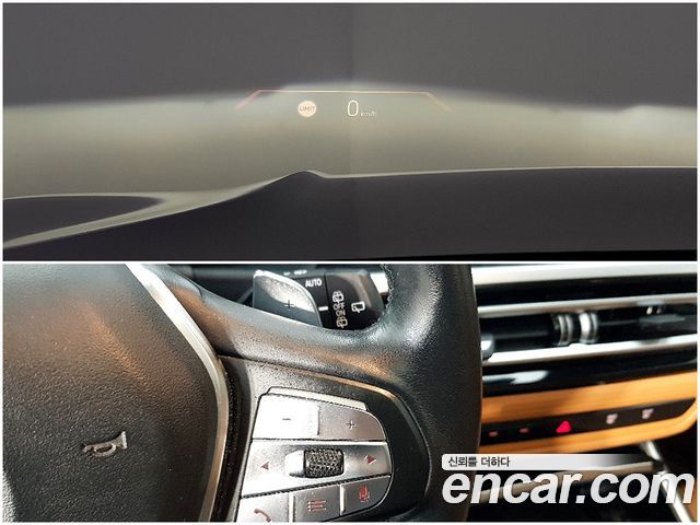 BMW 3-Series 320i Touring